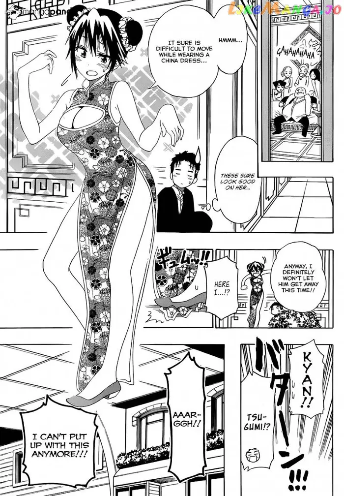 Nisekoi Chapter 125 image 10_optimized
